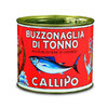 Callipo Stücken Thunfisch in Sonnenblumenöl 620g