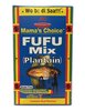 Mama´s Choice Fufu Plantain Mix 681g