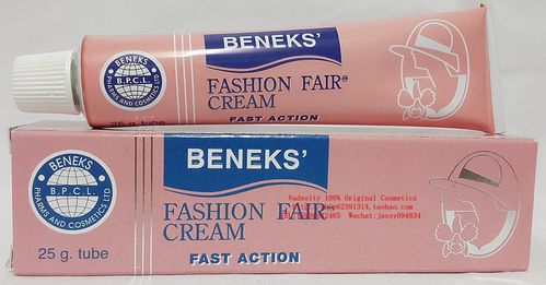 Beneks' Fashion Fair Cream Fast Action 25g